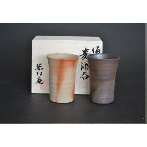 備前焼 高木純作 ぐい呑みカップ 緋襷 82-731-88 : 生活雑貨のお店