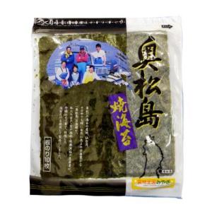 奥松島　大高森　焼きのり　全型10枚【渡辺海苔店】27013900