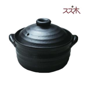 IH土鍋4合 IHマルチご飯鍋 二重蓋 万古焼 直火、IH、ラジエント