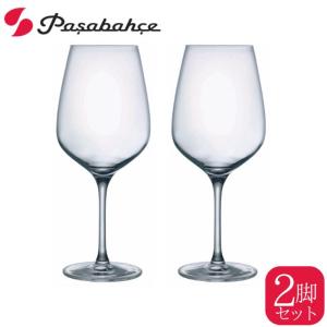 Pasabahce（パシャバチェ）NUDE　PURE（ヌード・ピュア）レッドワイングラス530　2個入り　PS67316｜yumetobo