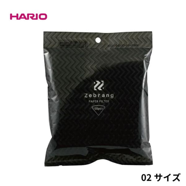 【2個までゆうパケット可能】HARIO(ハリオ)　Zebrang（ゼブラン）V60ペーパーフィルター...