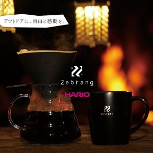 【2個までゆうパケット可能】HARIO(ハリオ...の詳細画像5