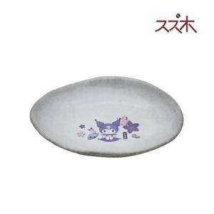 Carlisle FoodService Products カーライル シーラスワイド サラダ