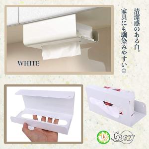 ペーパータオル ホルダー 壁掛け キッチンペー...の詳細画像3