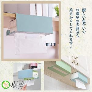 ペーパータオル ホルダー 壁掛け キッチンペー...の詳細画像4