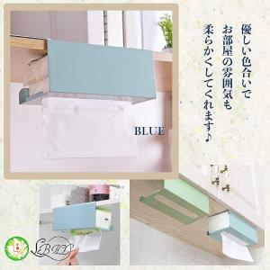 ペーパータオル ホルダー 壁掛け キッチンペー...の詳細画像5