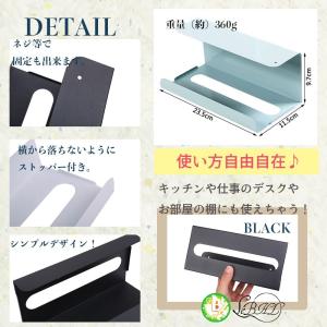 ペーパータオル ホルダー 壁掛け キッチンペー...の詳細画像5