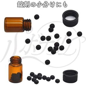 アロマオイル アロマ エッセンシャルオイル オ...の詳細画像3