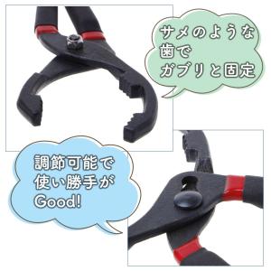 フィルター レンチ プライヤー オイル交換 オ...の詳細画像3