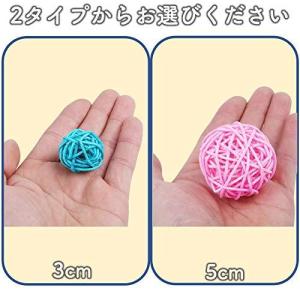 マンチボール オモチャ インコ グッズ オカメ...の詳細画像3