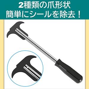 シールプーラー オイルシールプーラー シールリ...の詳細画像3