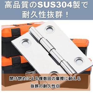 蝶番 ステンレス ヒンジ ドア用金物 ドアハー...の詳細画像2