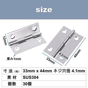 蝶番 ステンレス ヒンジ ドア用金物 ドアハー...の詳細画像4