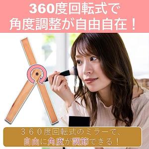 卓上ミラー 木製 スタンドミラー 木製フレーム...の詳細画像2