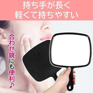 手鏡 大きめ ハンドミラー 美容院ミラー 歯科...の詳細画像2