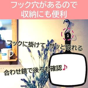 手鏡 大きめ ハンドミラー 美容院ミラー 歯科...の詳細画像5