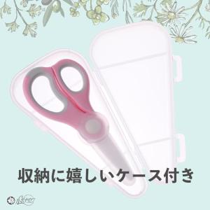 園芸 はさみ セラミック 剪定ハサミ セラミッ...の詳細画像3