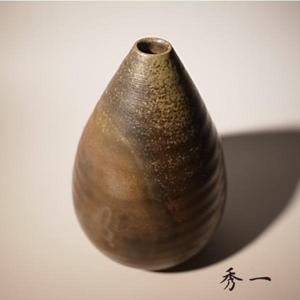花入れ 水滴型一輪挿し ちょっとした棚やテーブルに置いても愛々しい形です。KA015【本島秀一 作】