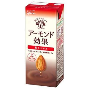 グリコ アーモンド効果 薫るカカオ アーモンドミルク