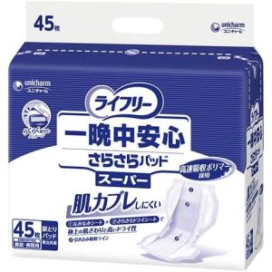 Unicharm - ユニ・チャーム　ライフリー外モレ安心さらさらパッド48枚入　4袋入　1箱 エランオンラインショップ / ライフリー 外もれ安心さらさら