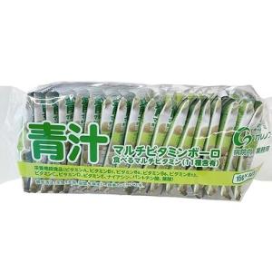 青汁マルチビタミンボーロ 青汁ボーロ 15g×18包 おいしいマルチビタミン ガレノス
