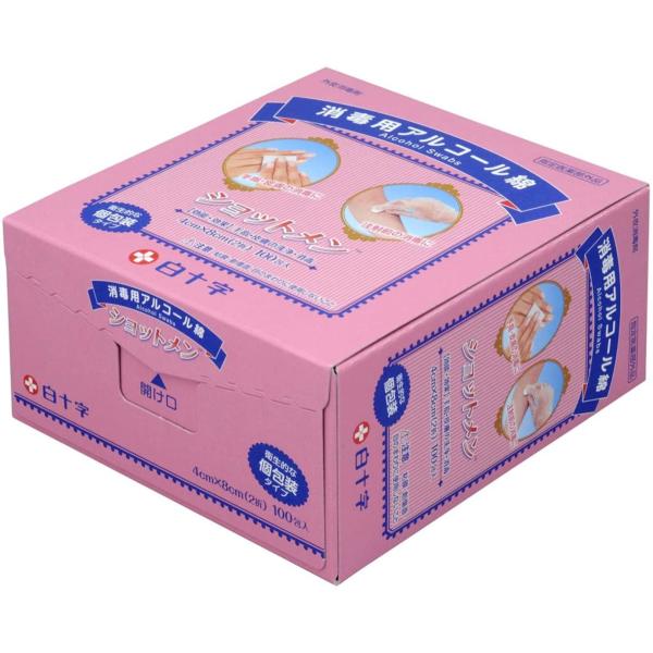 送料無料　４箱セット　白十字 ショットメン　１箱100包入　11509