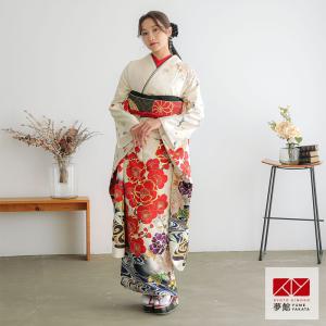 未仕立て 振袖 22点セット「SION クリーム 梅と桜と牡丹」仮絵羽