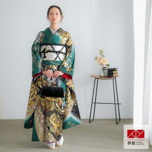 振袖セット 赤系 レッド 菊 紗綾型 鶴 丸文 花 絵羽柄 正絹 西陣織