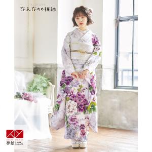 振袖 未仕立て お誂え 新品 成人式 ブランド ...の商品画像
