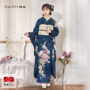 振袖 未仕立て お誂え 新品 成人式 ブランド 東京レトロ 濃紺 菊に蔦