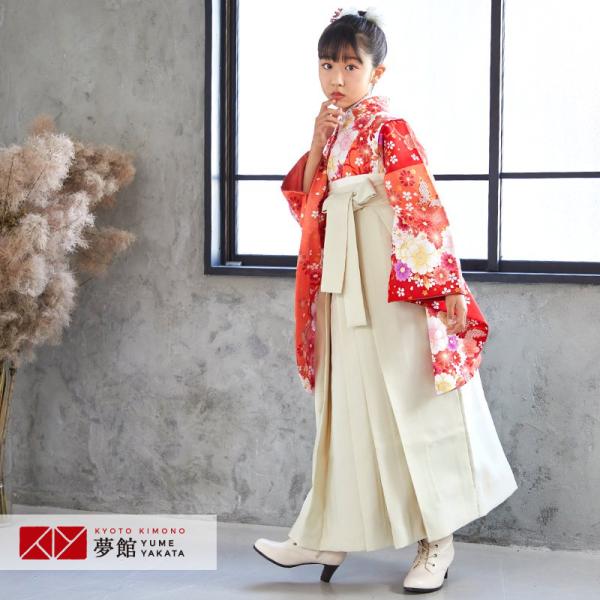 袴 レンタル 小学生 オレンジ 八重桜に蝶 卒業式 女の子 ジュニア AG043