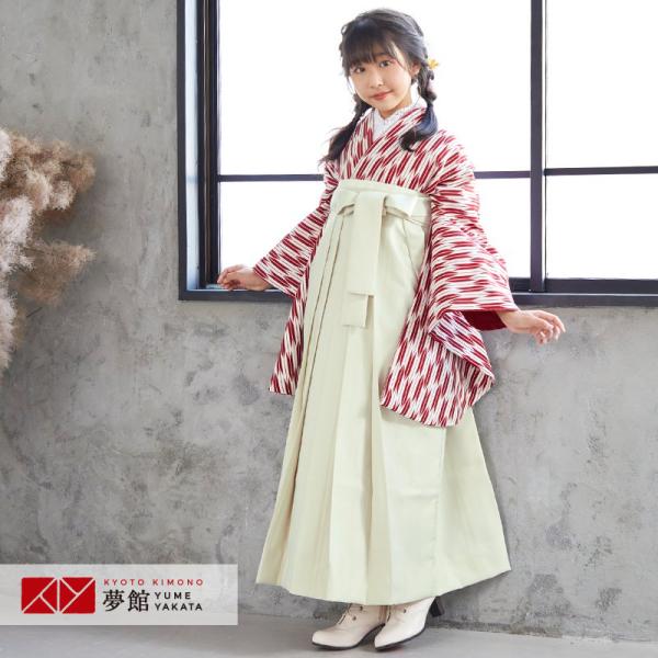 袴 レンタル 小学生 白×赤 矢絣文様 卒業式 女の子 ジュニア AG160