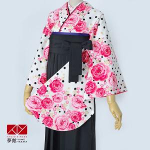 袴南明奈のおすすめ人気商品一覧 通販 - Yahoo!ショッピング