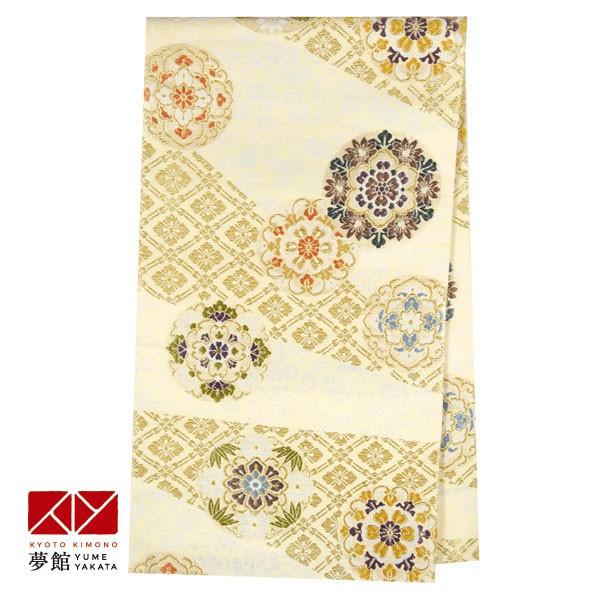 帯 レンタル 正絹 訪問着用帯 クリーム 裂取りに華文と花菱襷 B1030