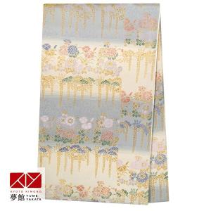 帯 レンタル 正絹 訪問着用帯 金 華文に襷 B861 : 京都着物レンタル夢