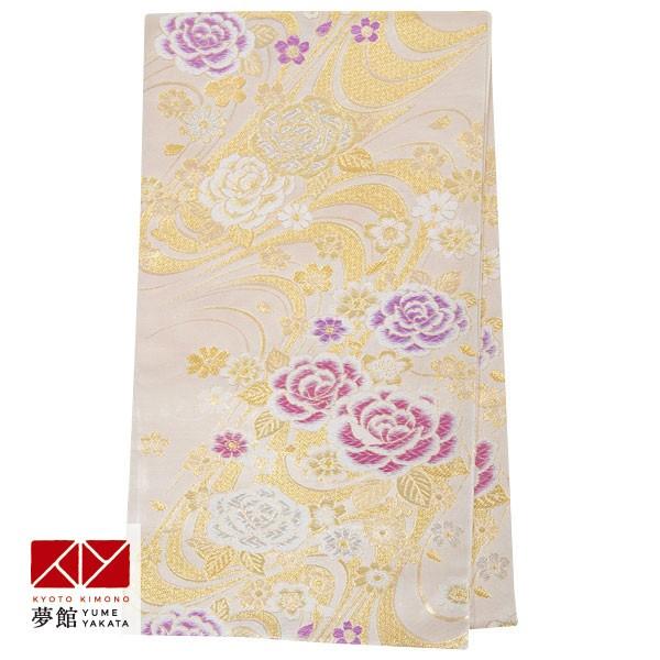 帯 レンタル 正絹 振袖用帯 クリーム 流水に薔薇 B1144