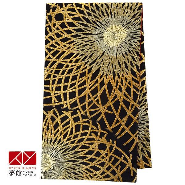 帯 レンタル 正絹 振袖用帯 黒 金の大輪花 B1154