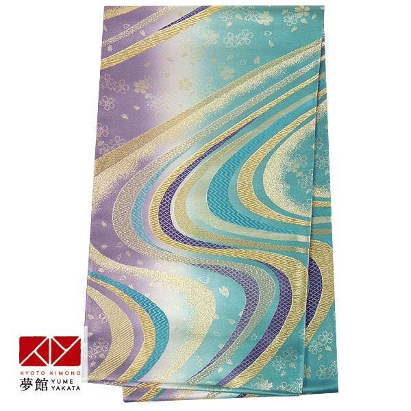 帯 レンタル 正絹 振袖用帯 紫緑 流水 B1162