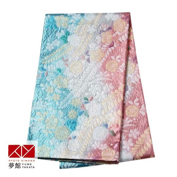 帯 レンタル 正絹 振袖用帯 青赤 辻が花模様 B119