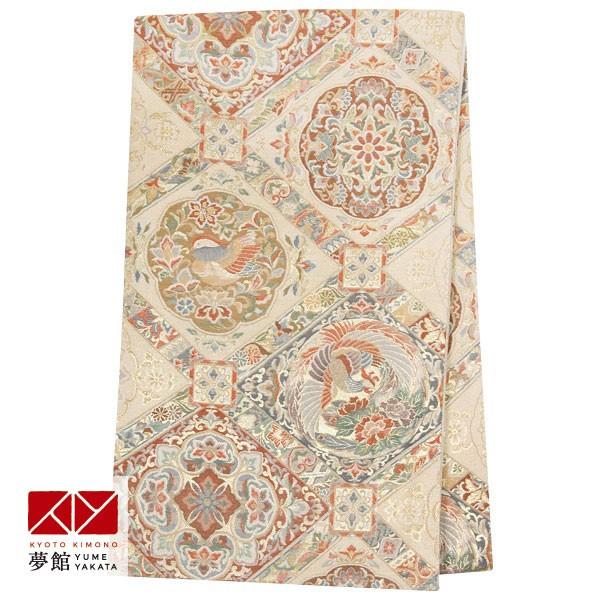 帯 レンタル 正絹 留袖用帯 白金 吉祥業平格子 B1201