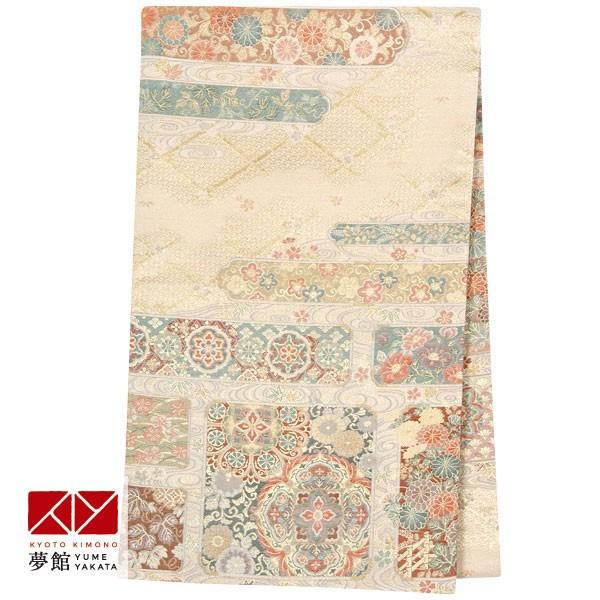 帯 レンタル 正絹 留袖用帯 白金 霞に吉祥紋様 B1205