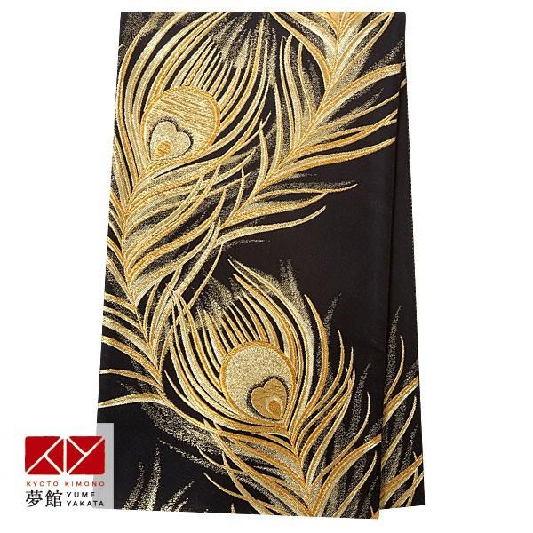 帯 レンタル 正絹 振袖用帯 黒 金の孔雀羽 B1259