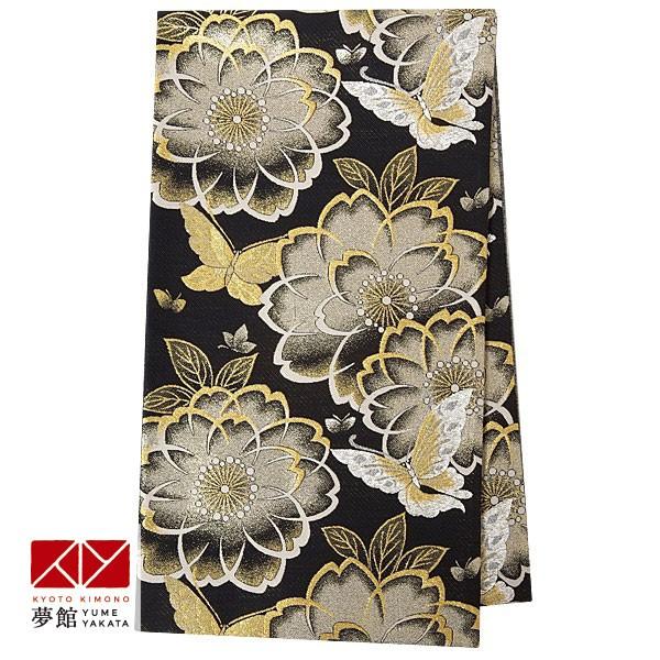 帯 レンタル 正絹 振袖用帯 黒金 桜に蝶 B1261