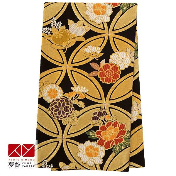 帯 レンタル 正絹 振袖用帯 黒 七宝と四季草花 B1402