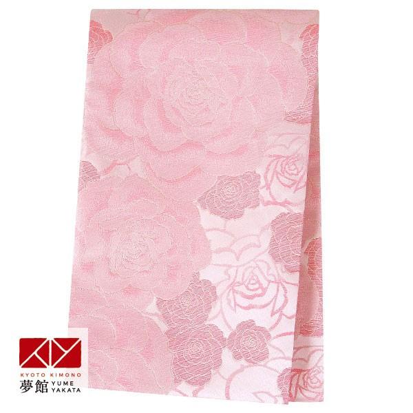 帯 レンタル H ジュニア振袖用帯 ピンク 大輪薔薇 B1591