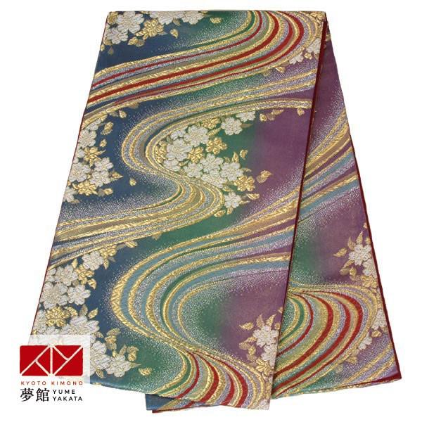 帯 レンタル 正絹 振袖用帯 青緑紫 流水に小桜 B172