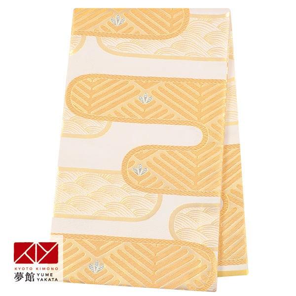 帯 レンタル 正絹 引振袖用帯 金 霞取りの松 B1750