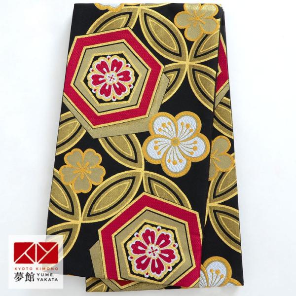 帯 レンタル 振袖用帯 黒 七宝と亀甲 B1865