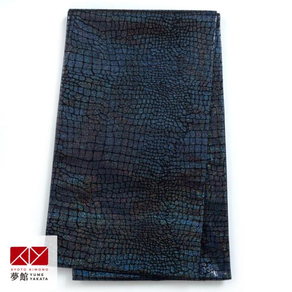 帯 レンタル 振袖用 クロコ柄 ラメ入り B1958