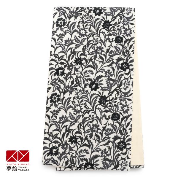 帯 レンタル 正絹 振袖用帯 淡ベージュ 黒唐草花 B2031